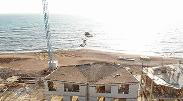 project