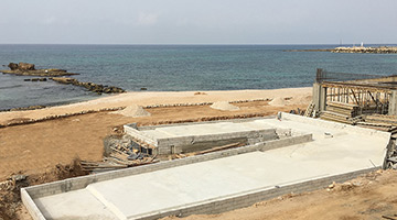 project